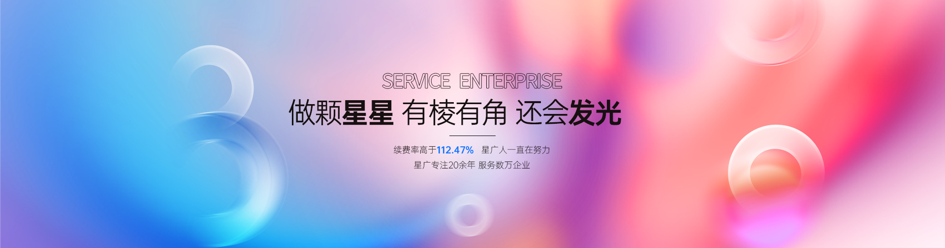 沁陽市德遠機械有限公司